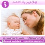 زایمان طبیعی چند هفته است