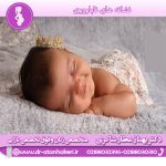 نشانه های ناباروری